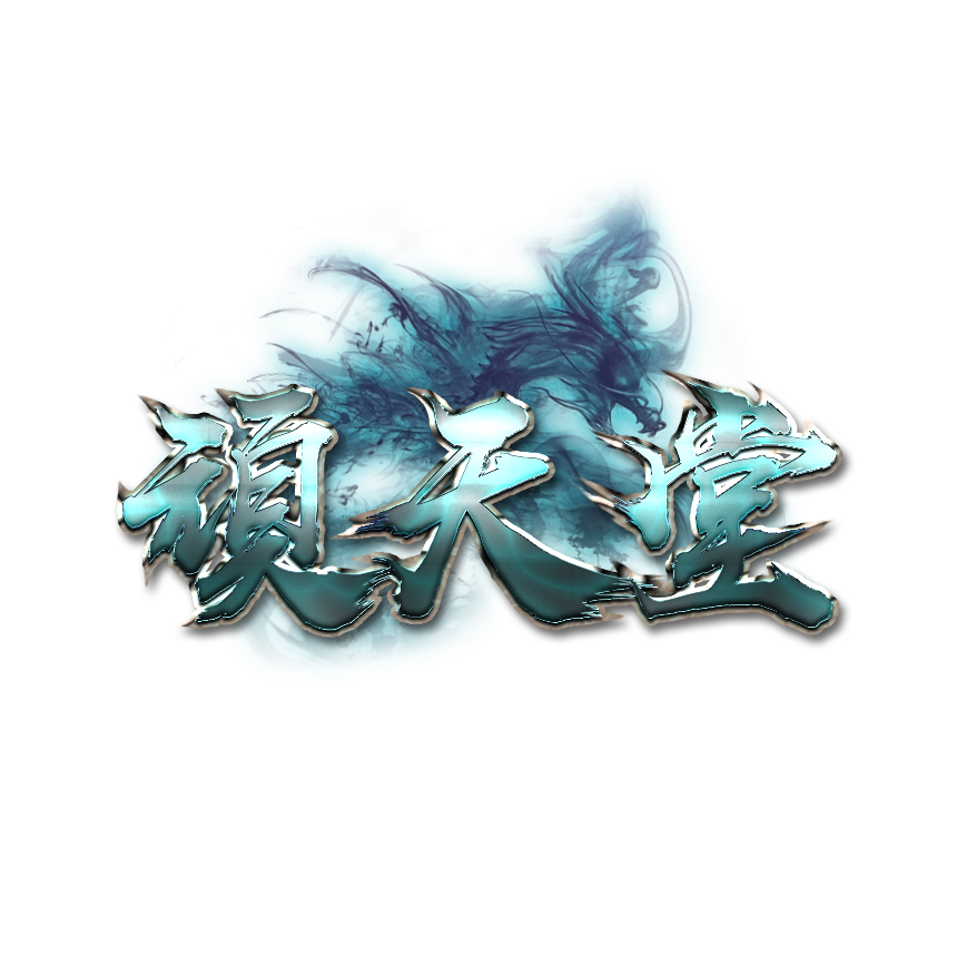 156 拷贝.png